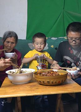 山竹食道的生活记录片